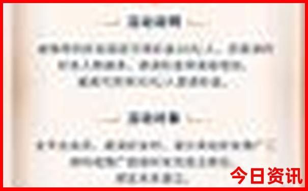 长安有什么好玩的旅游景点