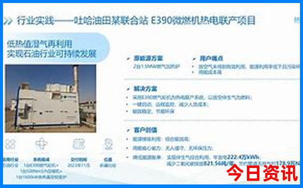 弥勒，普者黑，建水，抚仙湖旅游