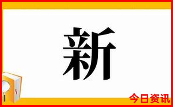 去哪里过冬天最适合老年人